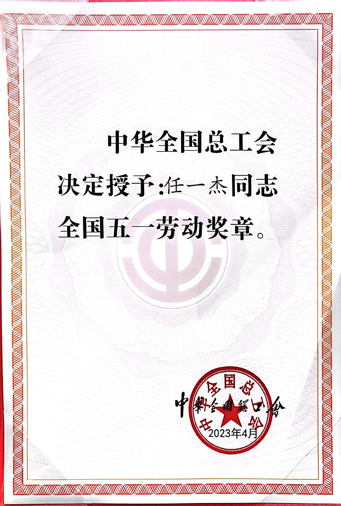 ]ְl(f)һքe@ȫһڄ(dng)?w)¡Cʡڄ(dng)ģsu(y)Q(chng)̖