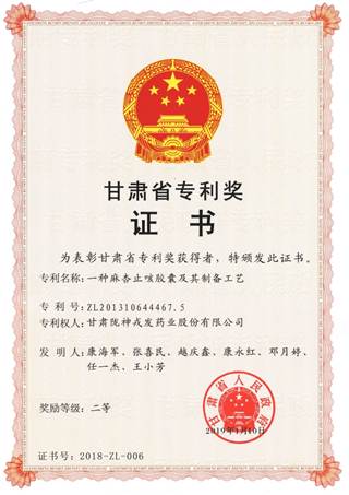 f(shu): f(shu): C:\Users\Administrator\Desktop\W(wng)(y)\гɹ\1su(y)C(sh)\11Cʡ(zhun)Ȫֹz.jpg